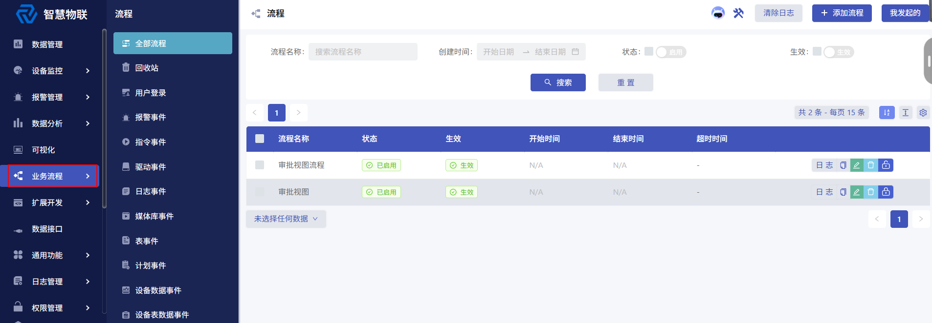 图片.png
