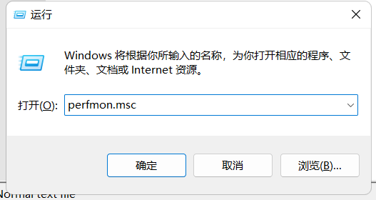 offline_win1.jpg